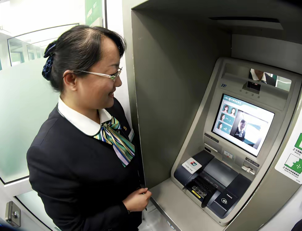 常德广州医保卡提取现金(广州医保卡提取现金怎么提)