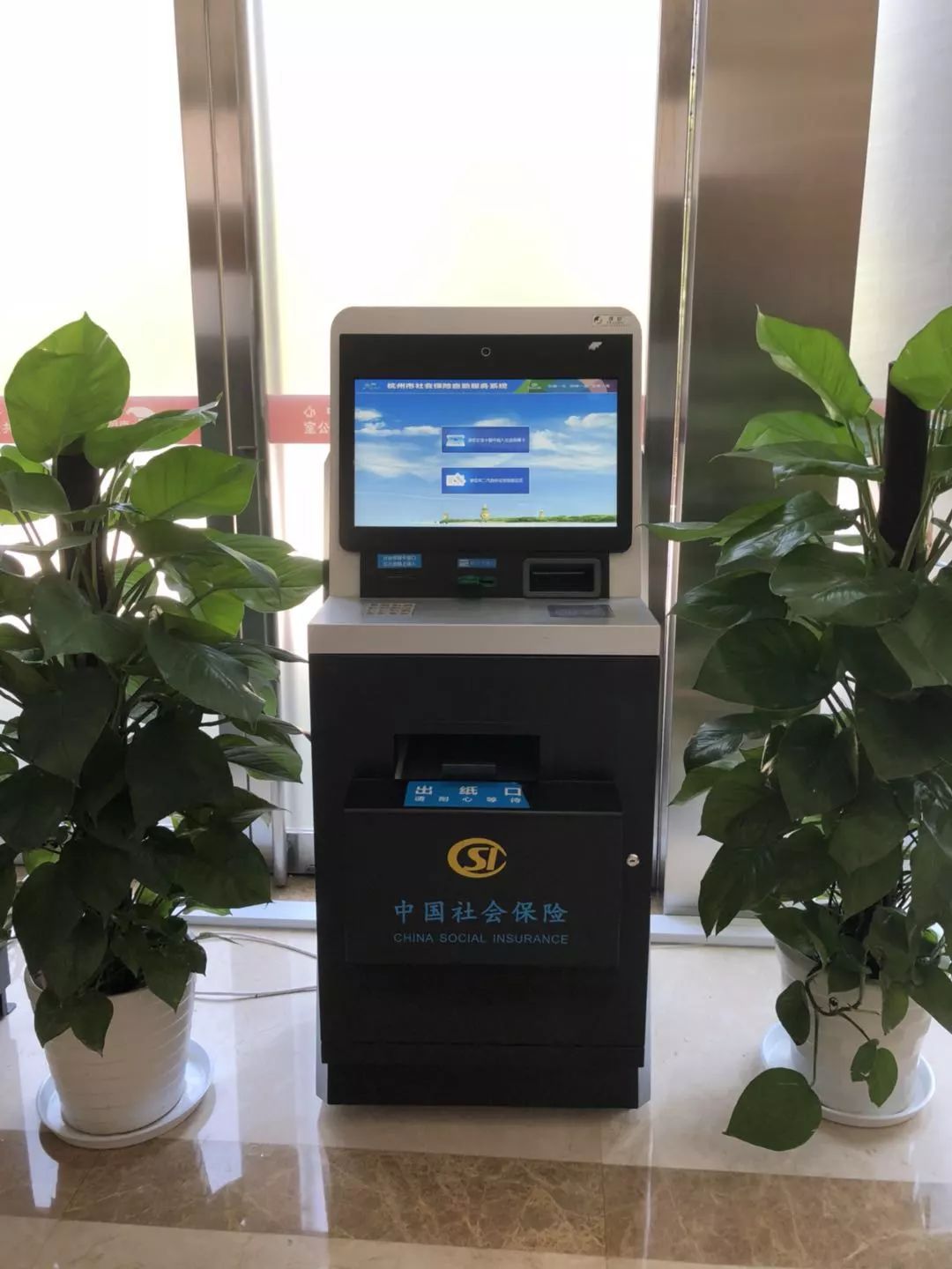 常德24小时医保取现回收(300以内医保提取微信)