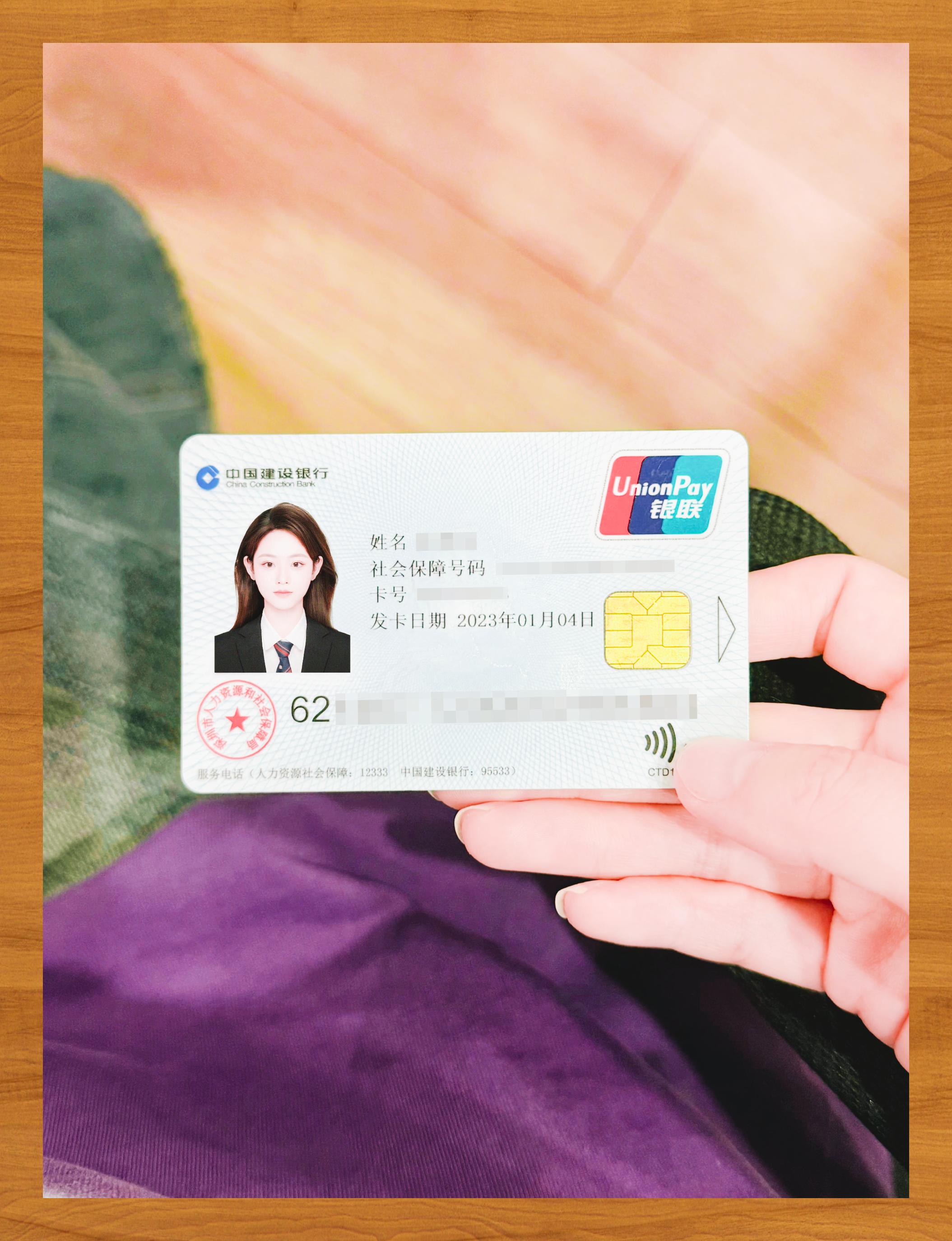 常德医保卡套取现金渠道(急用钱如何提取医保卡里的钱)