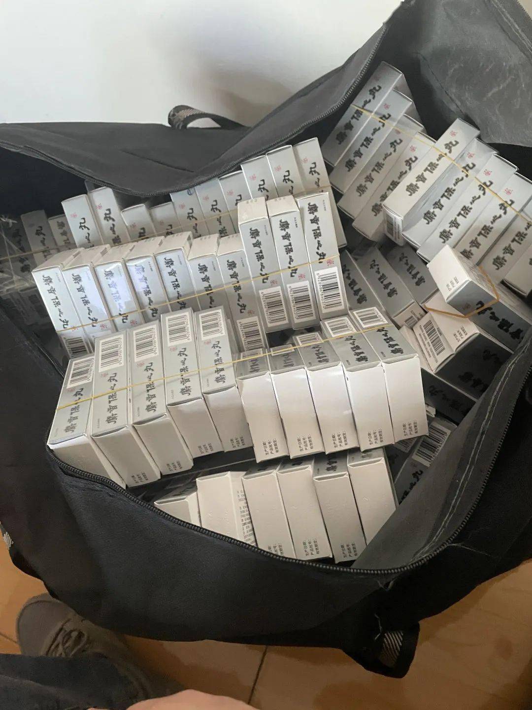 常德24小时医保取现回收(在线24小时回收vx)