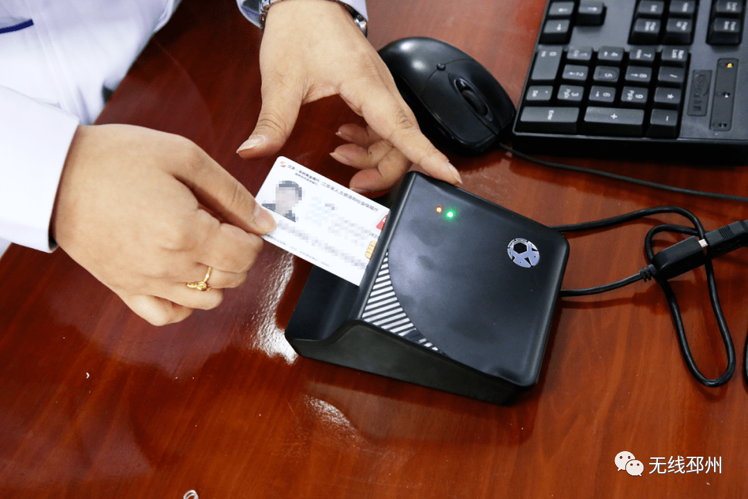 常德24小时套医保卡(北京医保卡打折)