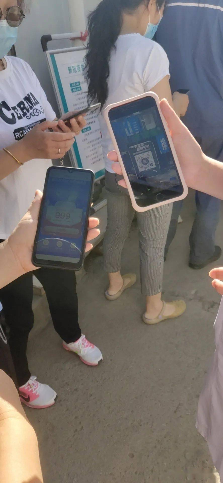 常德西安24小时套医保卡(西安24小时套医保卡的银行)