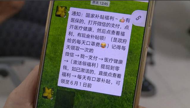 常德医保套现联系方式微信(医保套现平台)