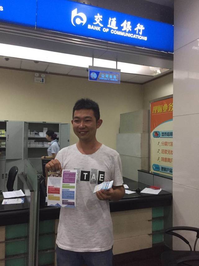 常德西安24小时套医保卡(西安市医保套现电话)