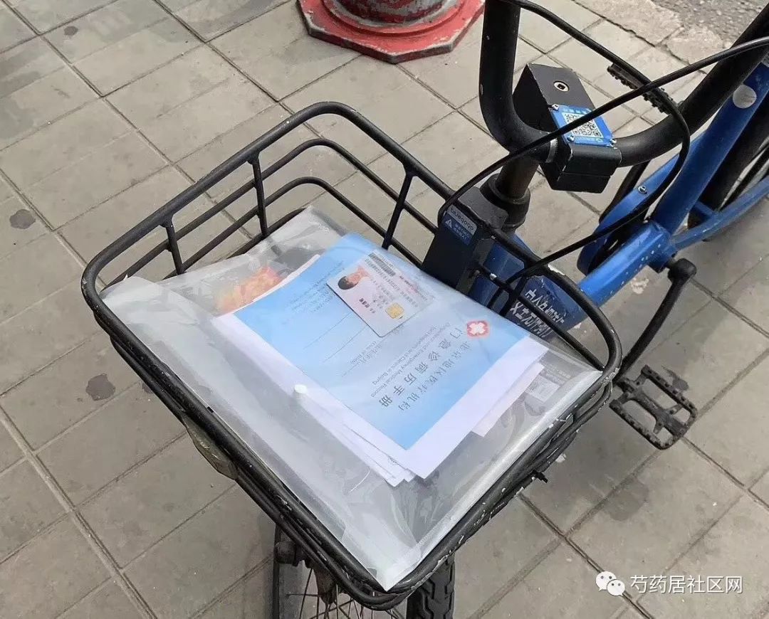 常德武汉医保套现联系方式(谁有医保套现联系方式)