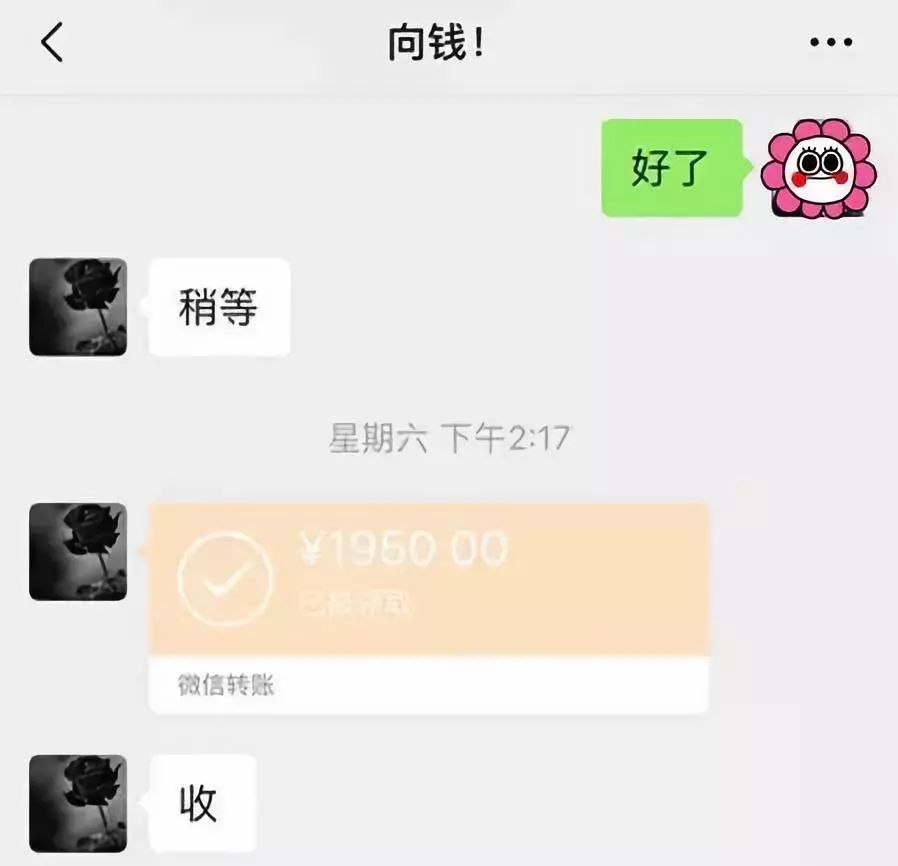 常德医保套现联系方式微信(医保套现会被发现吗)