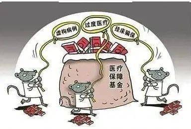 常德医保套现24小时联系方式(医保套现是怎么操作的)