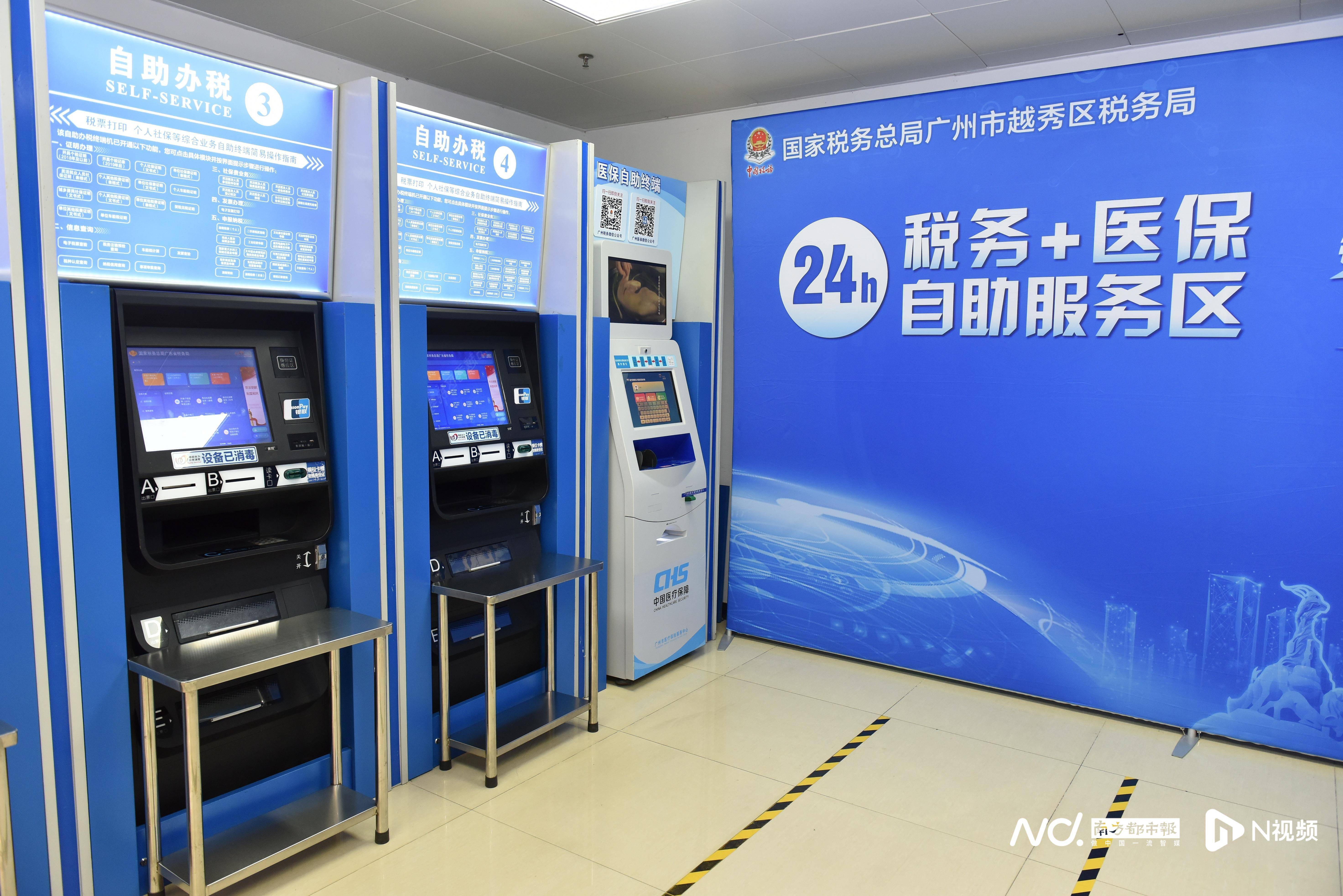 常德医保24小时提取中介(医保24小时提取中介服务费)