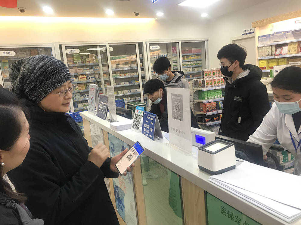 常德上海24小时套医保卡(上海医保卡套取现金操作2020)