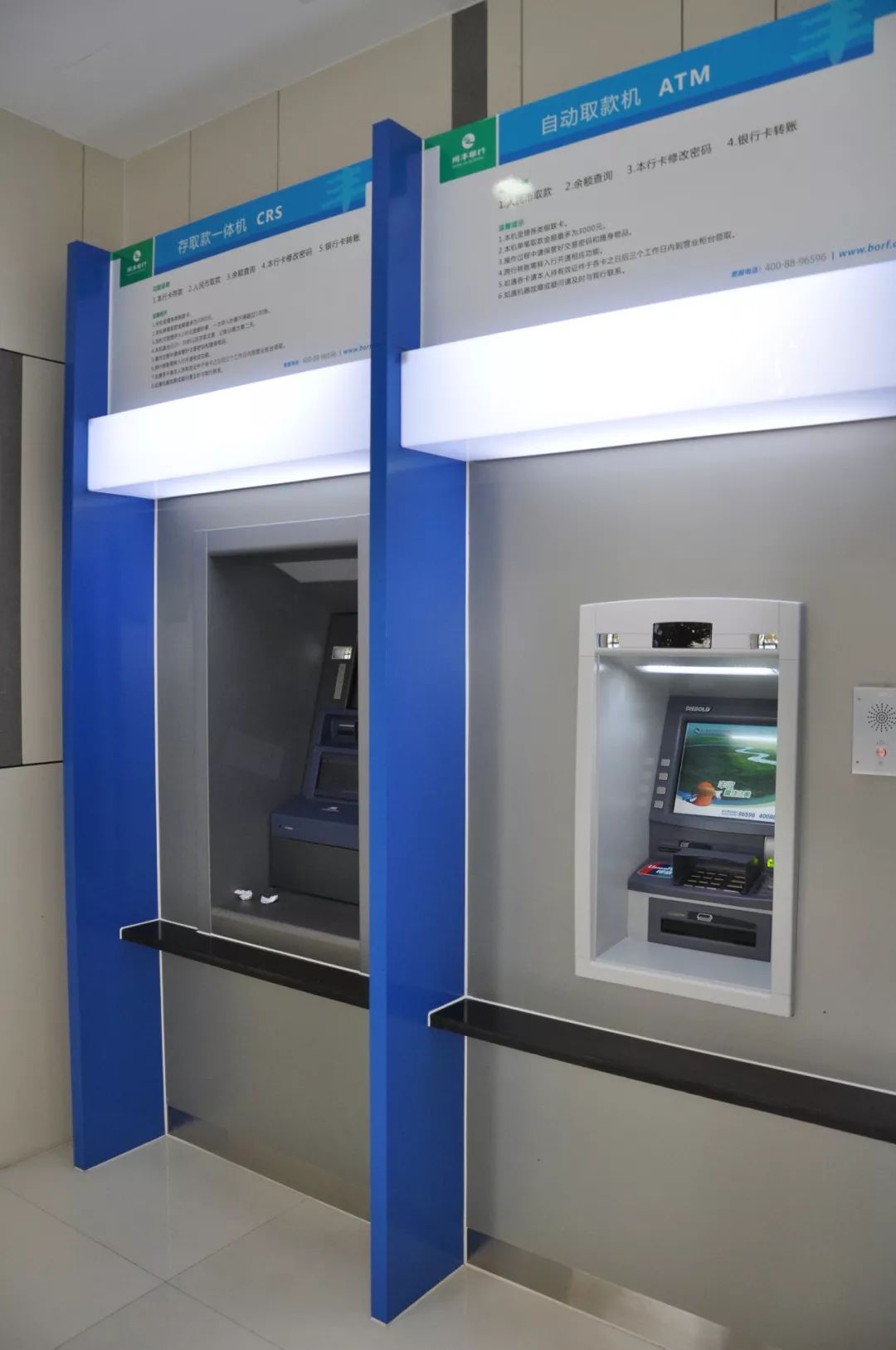 常德24小时高价回收医保小额(急用钱24小时套医保卡)