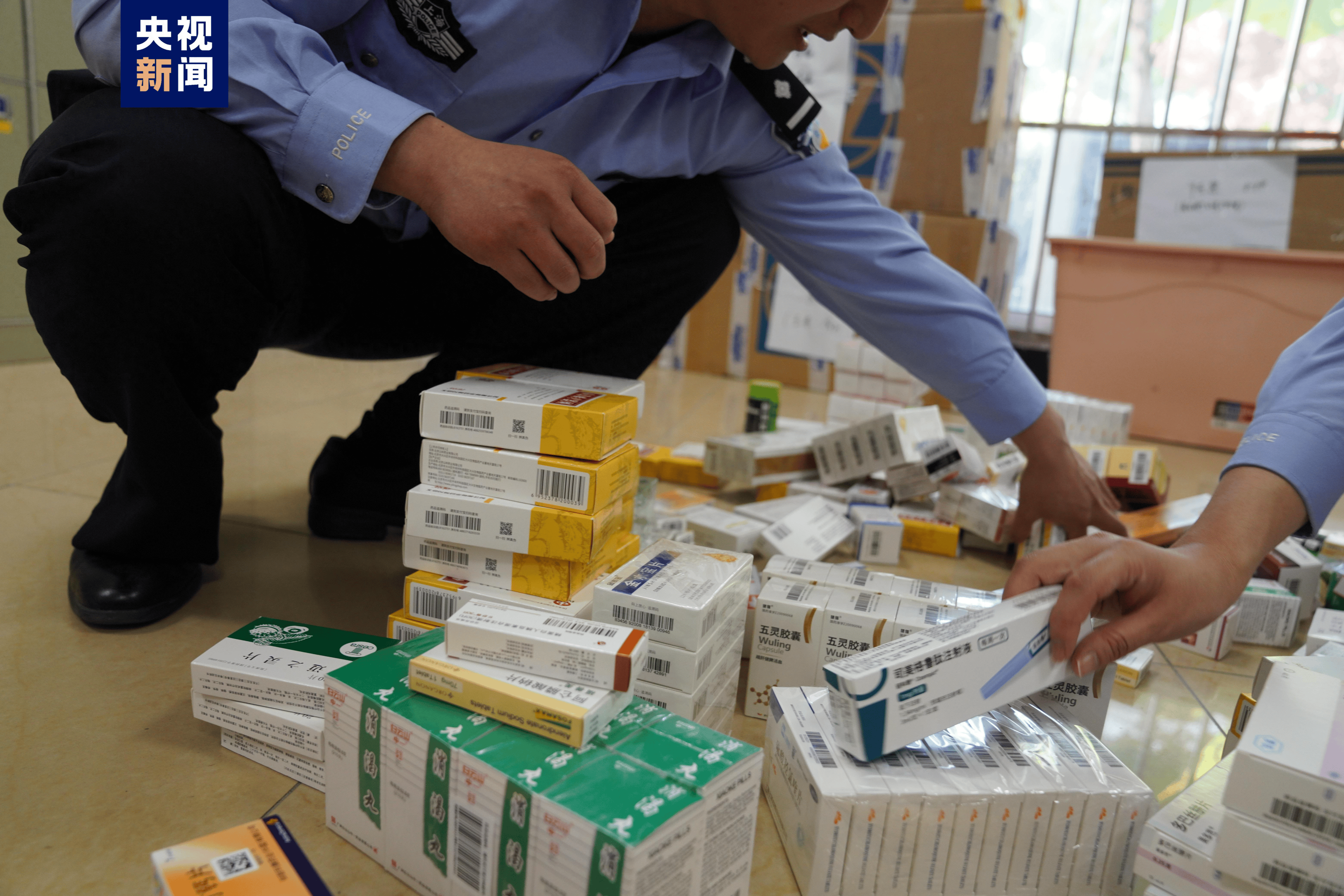 常德医保卡套现犯罪(医保卡违规使用骗术)