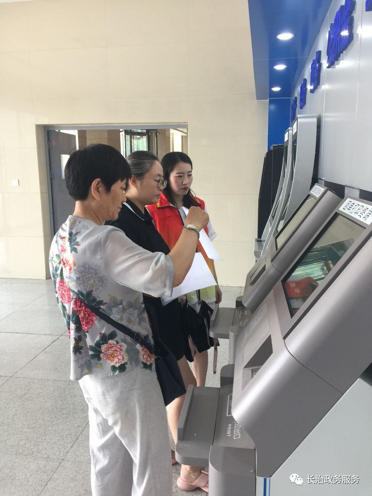 常德24小时医保卡余额回收联系方式(24小时高价回收医保小额)