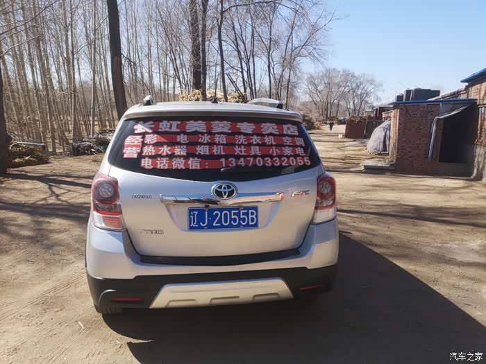 常德急用钱医保取现回收商家微信(长沙医保卡套现回收商家)