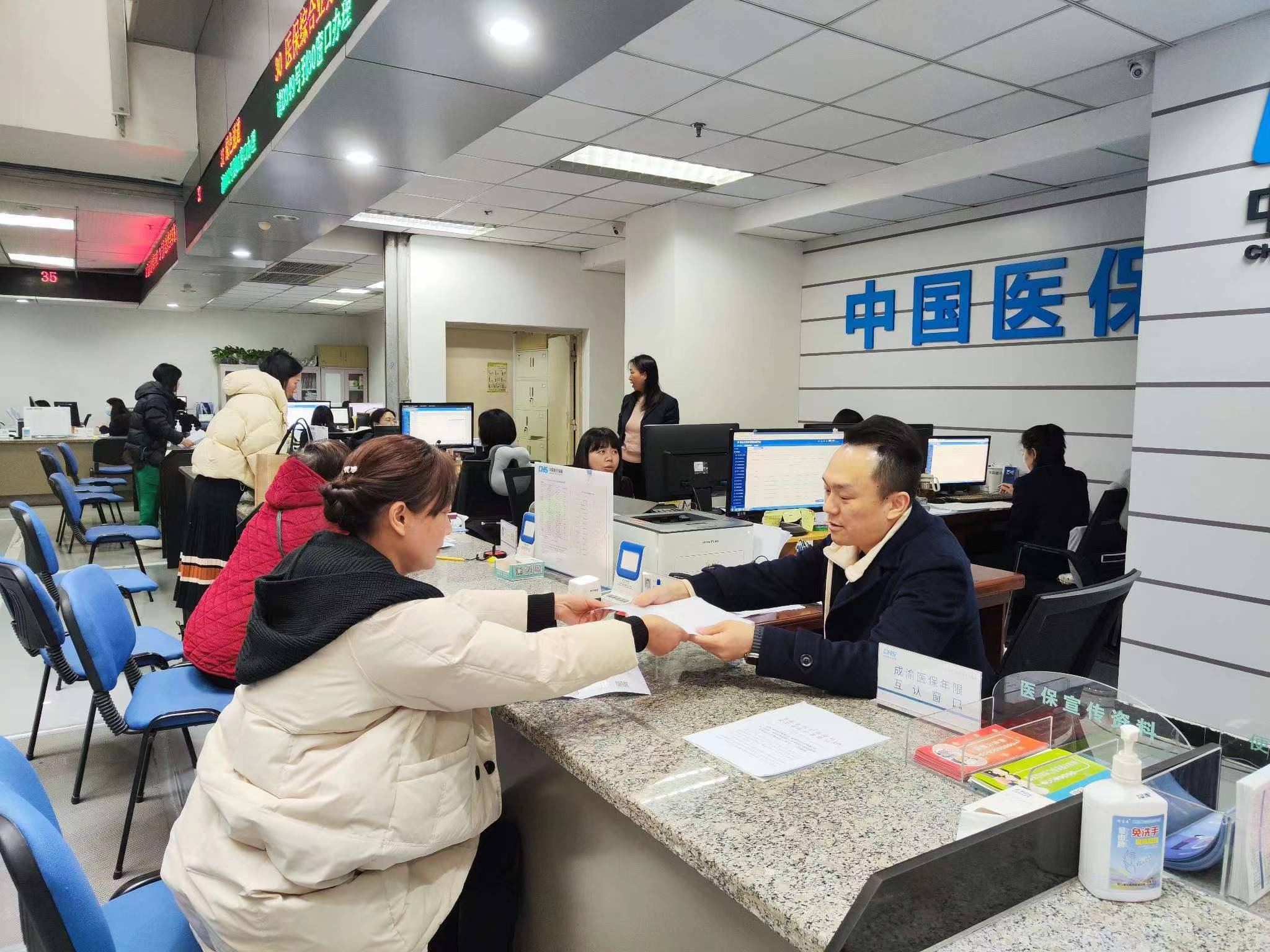 常德全国医保提取中介(医保提取中介代办)