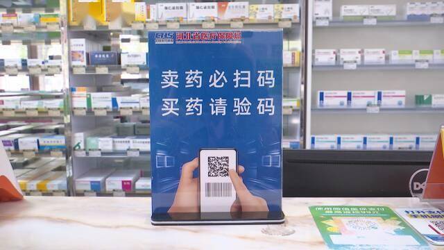医保套现24小时联系方式(医保套现违法吗) 医保套现24小时联系方式(医保套现违法吗)
