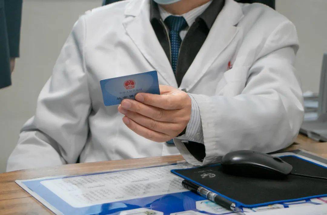 常德深圳24小时套医保卡(深圳24小时套医保卡的银行)