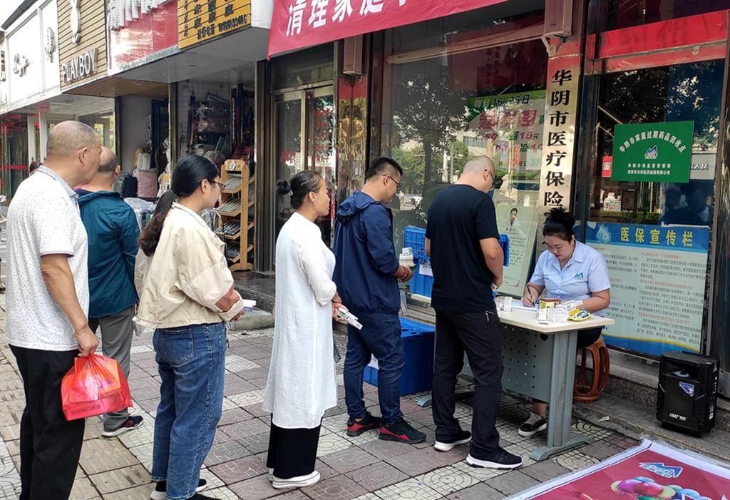 常德24小时医保取现回收商家(医保取现回收商家微信)