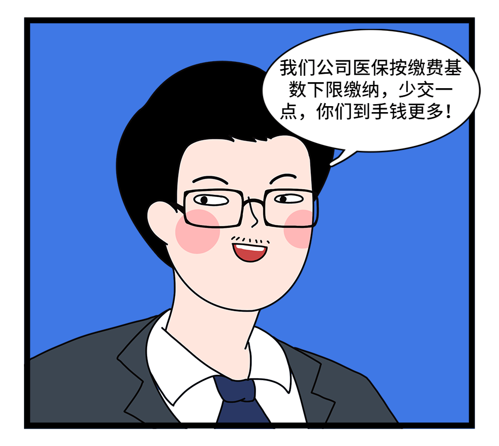 常德24小时套医保卡回收联系方式(套医保卡的渠道是真的吗)