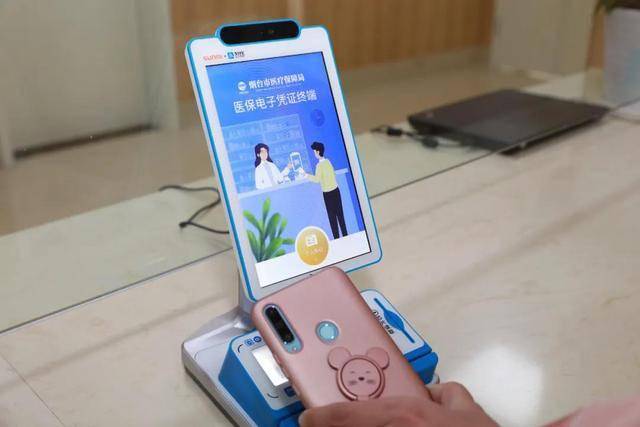 常德医保套现24小时微信(医保套现24小时微信已停保)