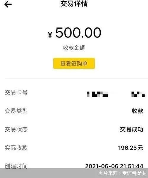 常德医保套现24小时微信(急用钱24小时套医保卡)