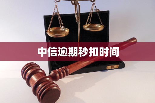 常德医保换现金秒到账24小时(医保换现金秒到账24小时怎么算)