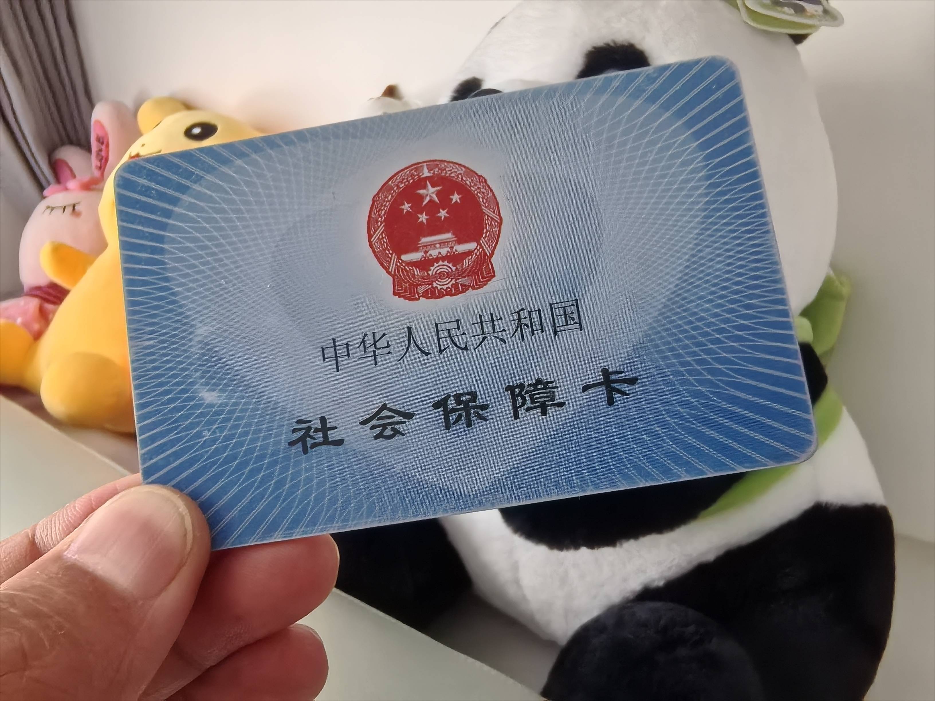 常德急用钱医保卡余额回收(药店为什么不愿意刷医保卡)