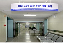 常德西安24小时套医保卡(西安医保卡套取现金电话)