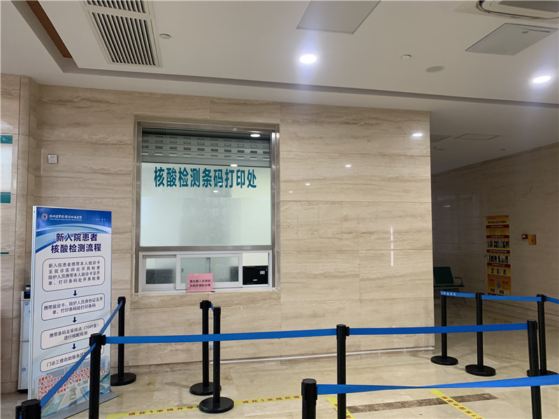 常德24小时套医保卡回收联系方式(高价回收医保卡)