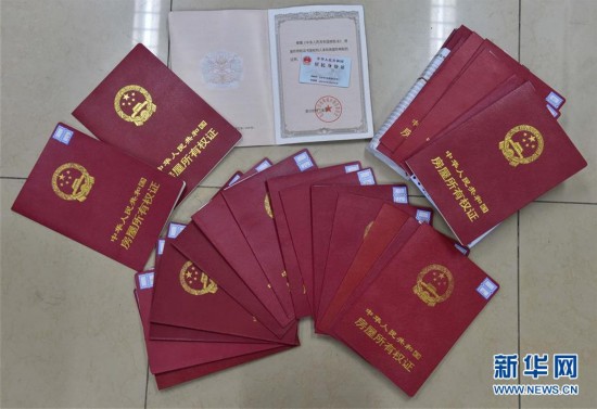 常德医保提取中介(北京医保提现怎么提取)