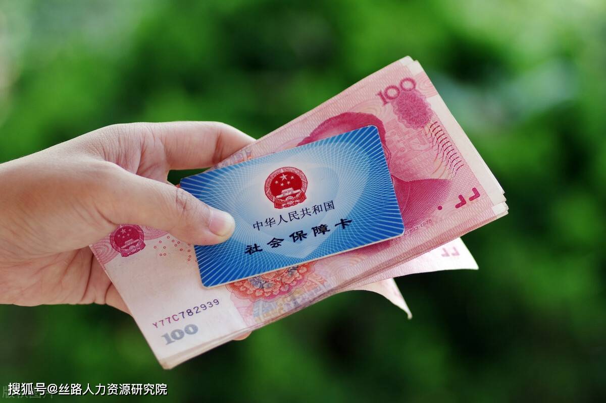 常德西安医保套现(西安医保套现怎么操作)