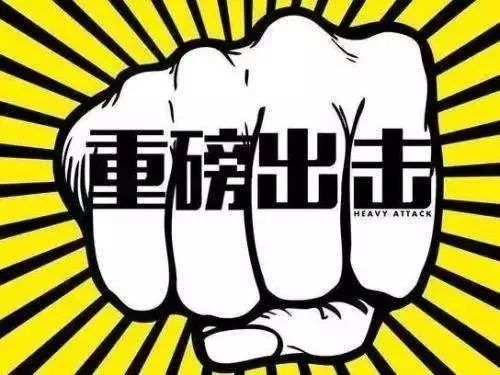 常德医保套现中介微信(24小时套医保不收费)