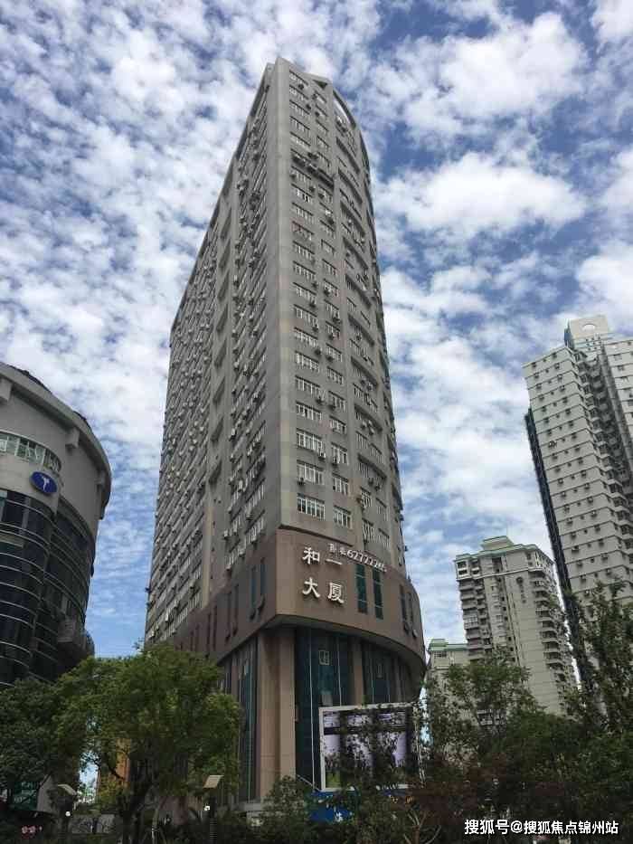 常德医保提取24小时中介(医保提取24小时中介 成都)