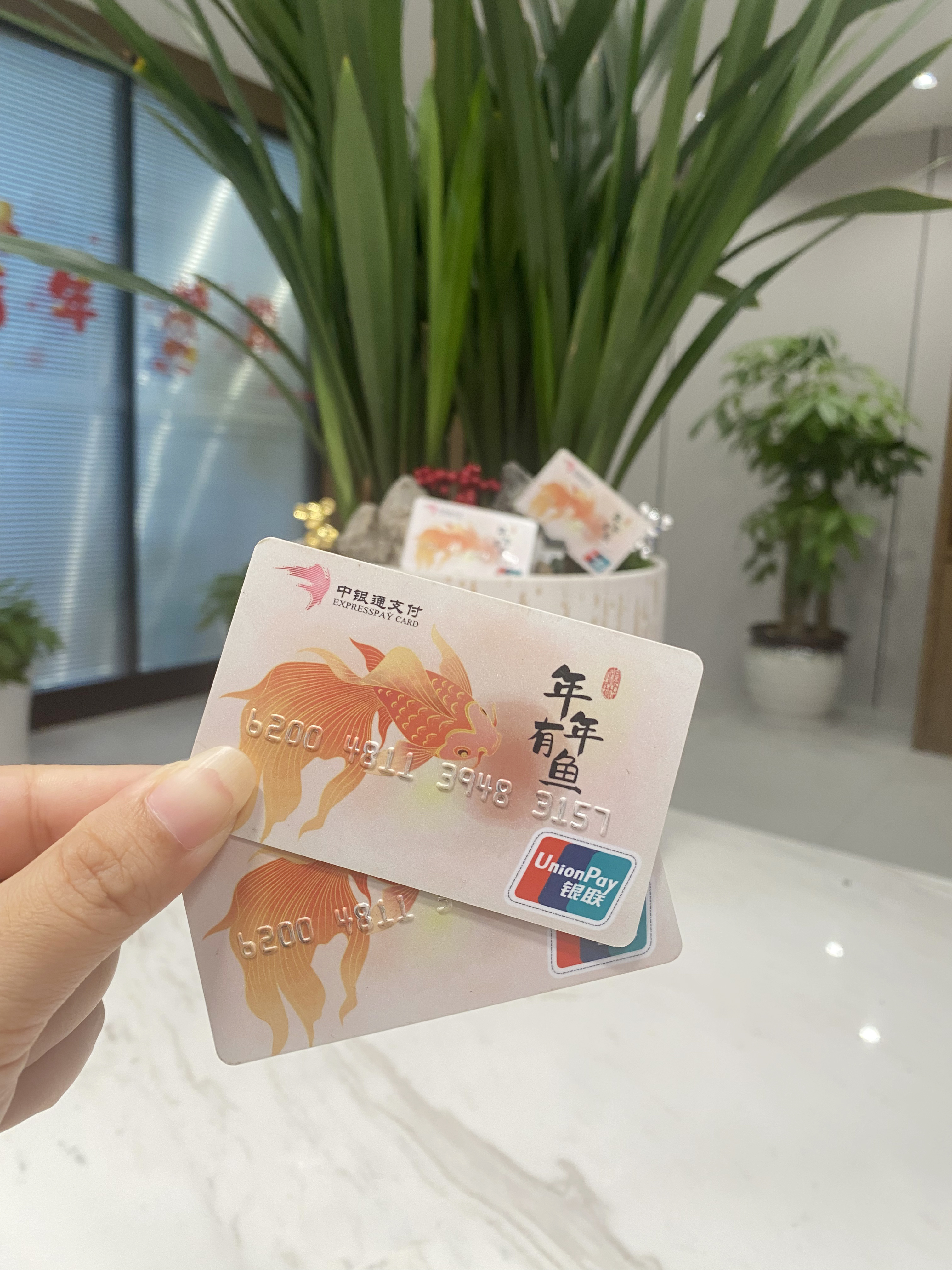 常德急用钱医保卡余额回收(急用钱套医保卡)