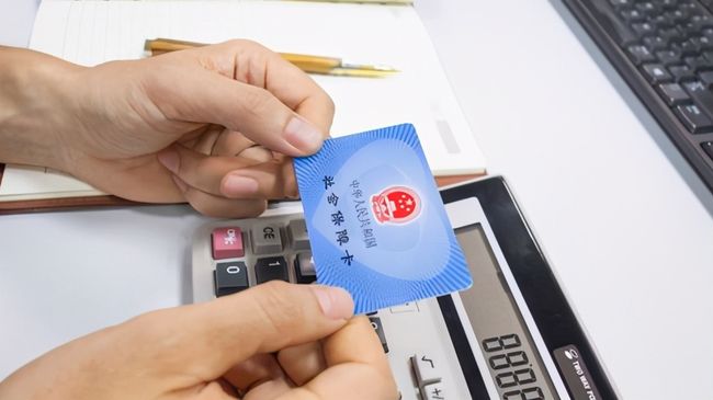 常德广州24小时套医保卡(广州急用钱套医保卡联系方式)