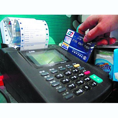 常德医保卡套取现金渠道(医保卡提现到微信)