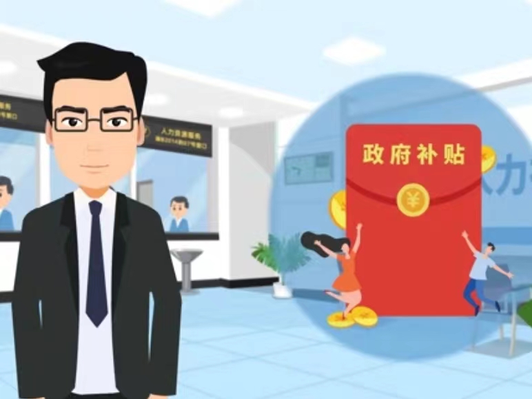 常德医保卡套现(医保套现4000元什么罪)