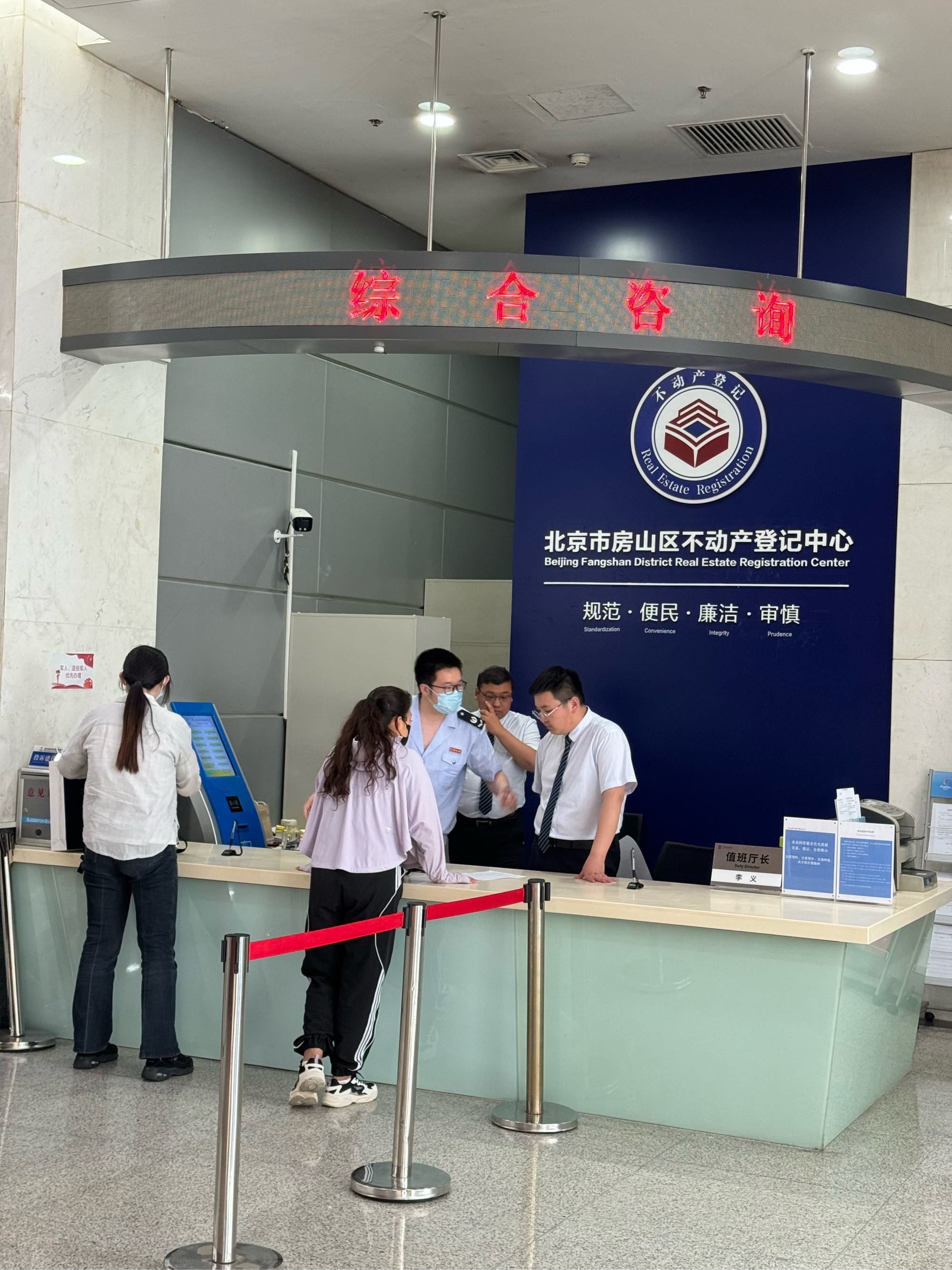 常德医保提取中介(北京医保提取现金需要什么手续)