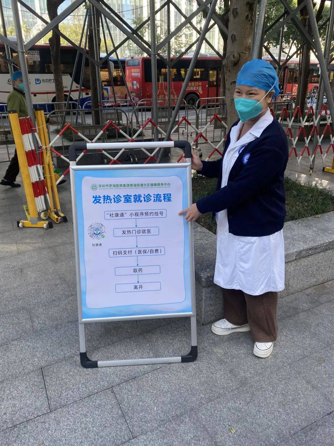 常德24小时医保取现回收(24小时医保取现回收app)