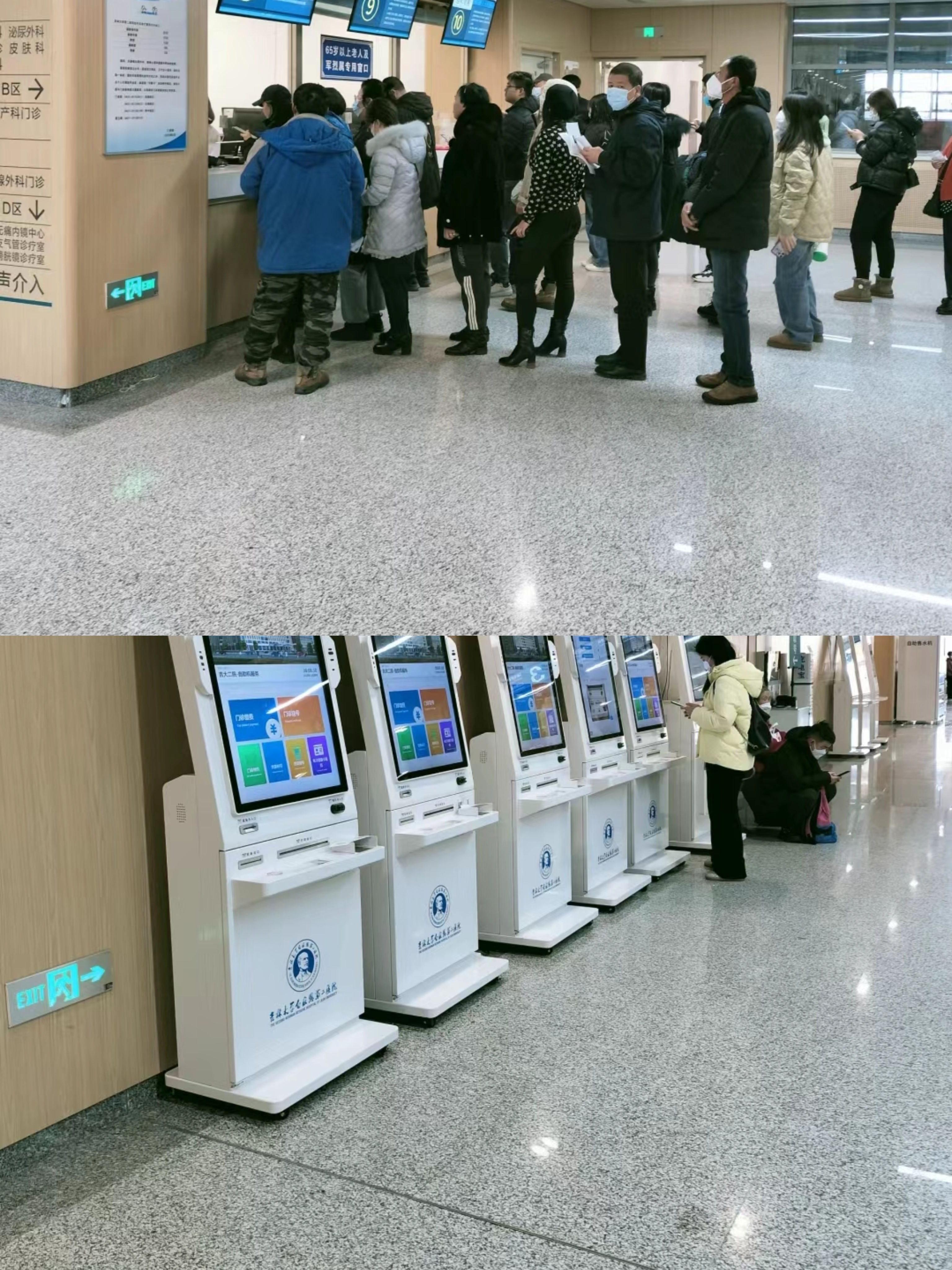 常德大连医保中心(大连医保中心地址)