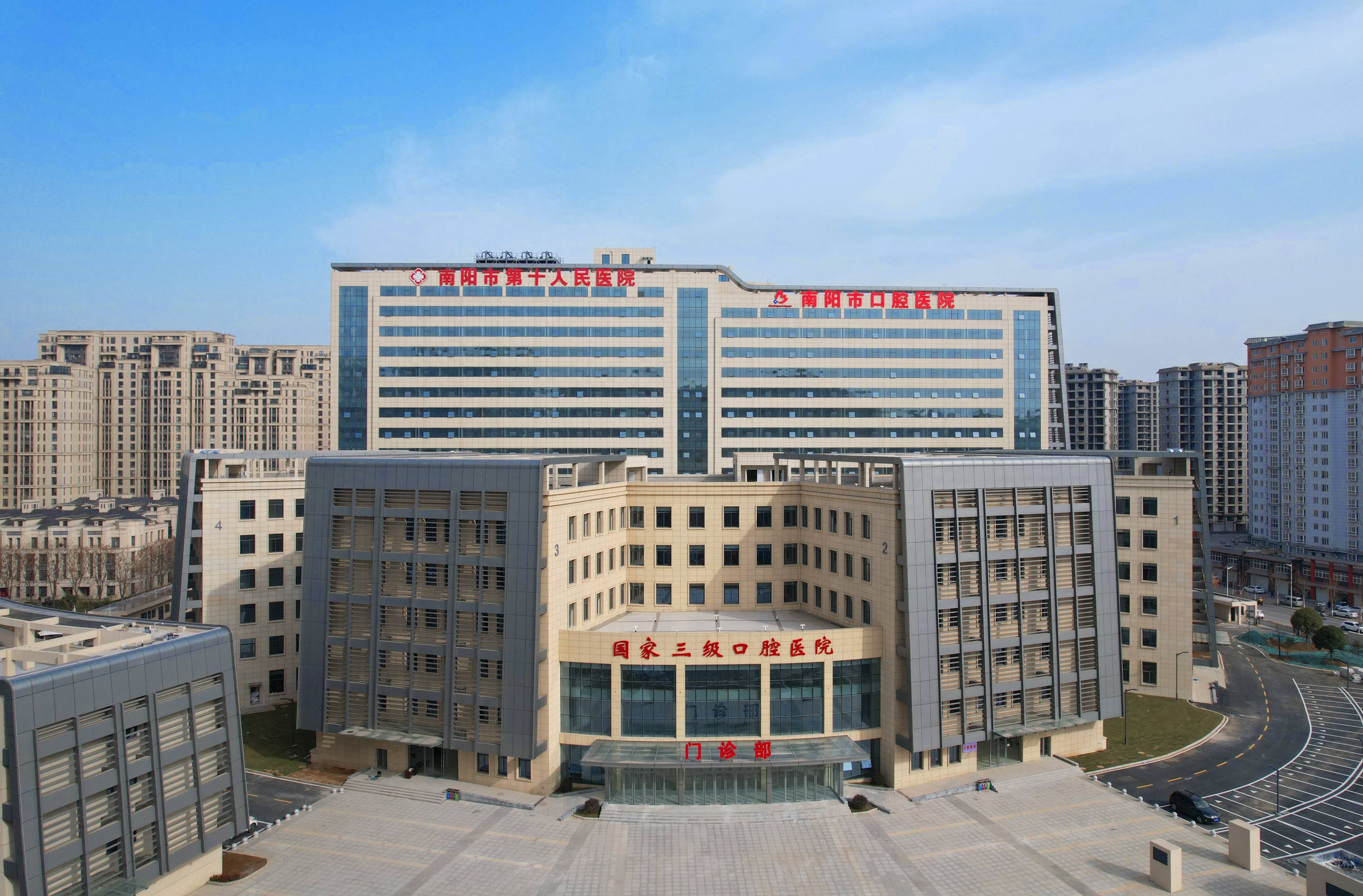 常德河北省医保中心(河北省医保中心地址)