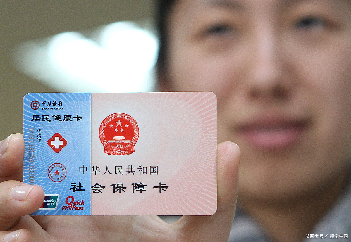 常德狂犬疫苗可以用医保卡吗(防疫站打狂犬疫苗多少钱)