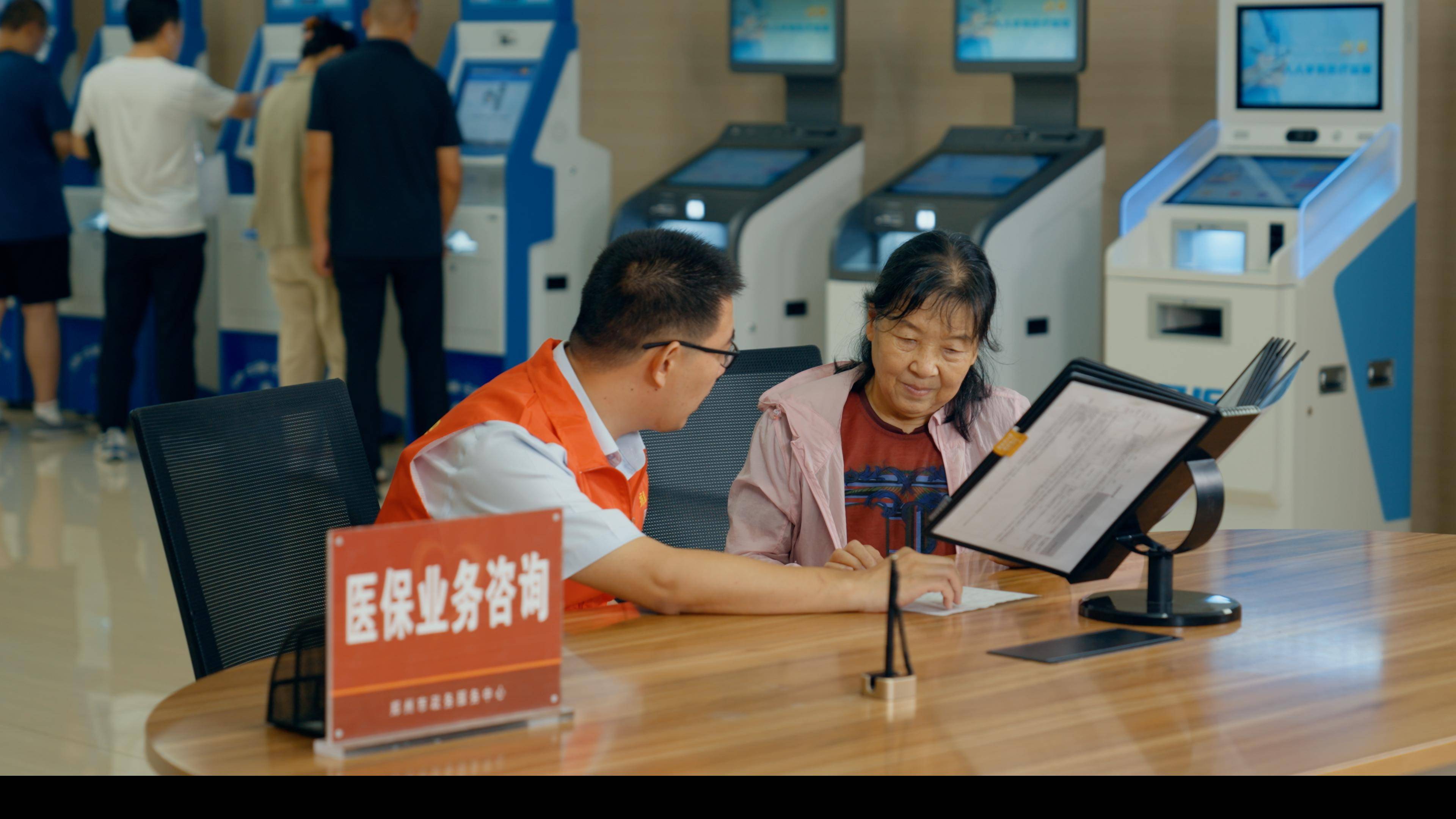 常德医保卡办理(医保卡办理后多久可以使用)