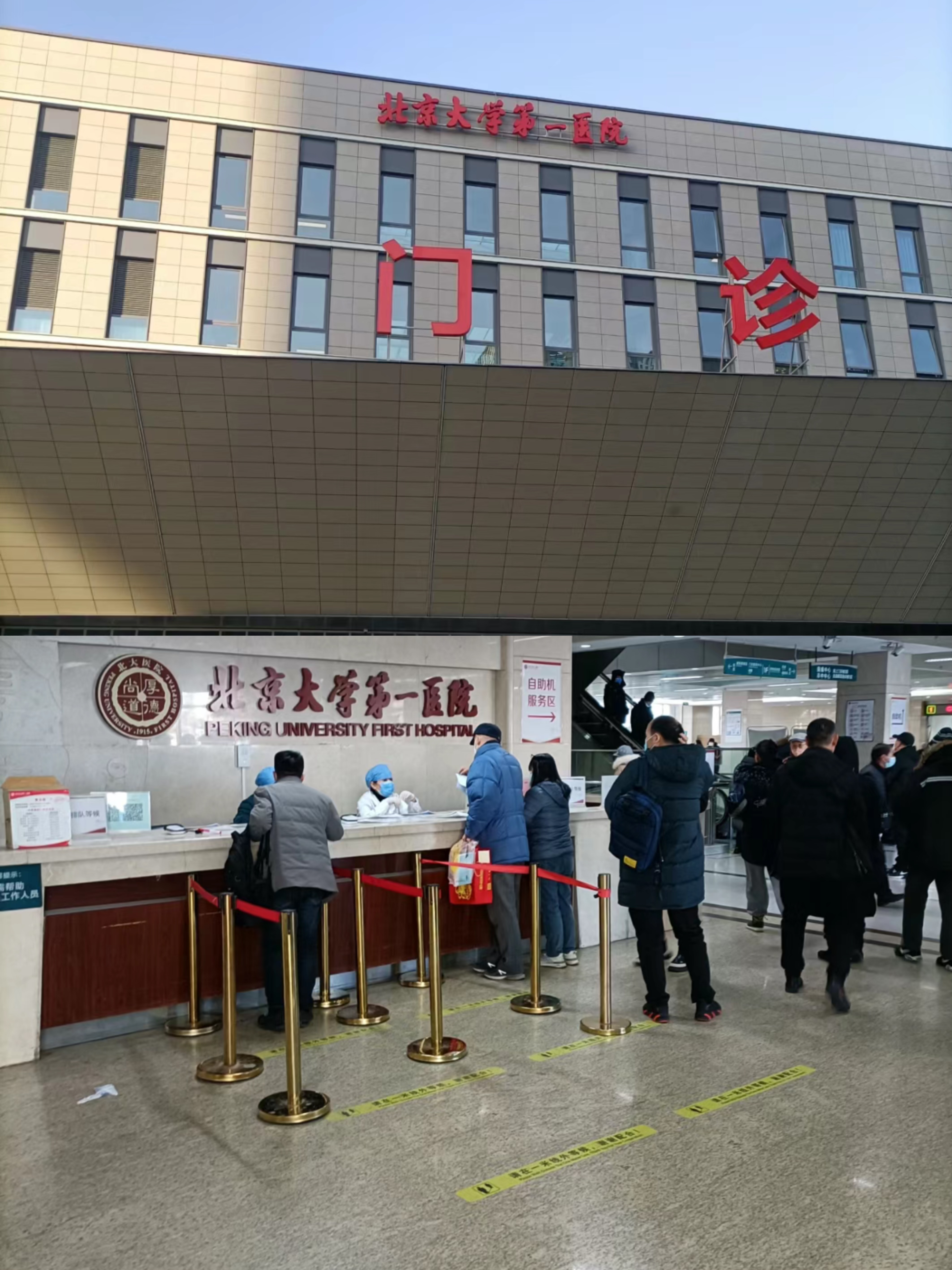 兰州市医保局(兰州市医保局李长江简历)