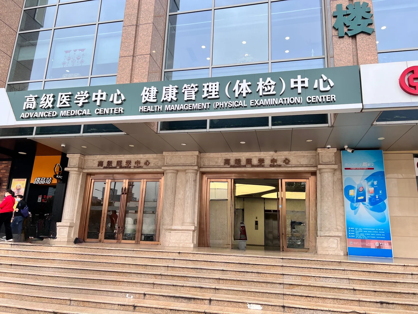 广州医保局(广州医保局电话是多少)