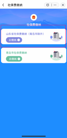 济南市医保办电话(济南市医保办电话是多少?)